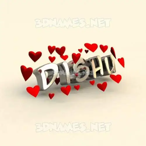 dishu in In Love style - 3D name wallpaper