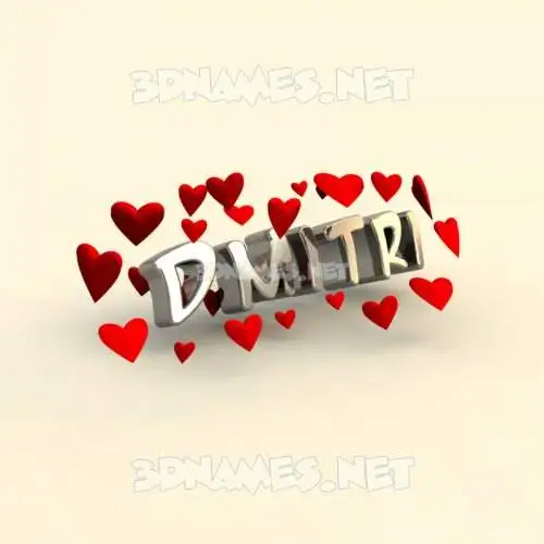 dmitri in In Love style - 3D name wallpaper dmitri in In Love style - 3D name wallpaper