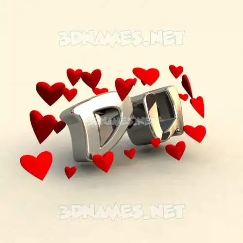du in In Love style - 3D name wallpaper du in In Love style - 3D name wallpaper