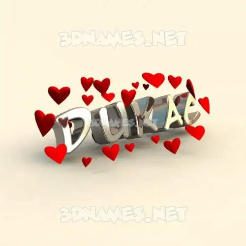 dukac in In Love style - 3D name wallpaper dukac in In Love style - 3D name wallpaper