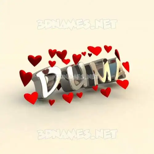 duma in In Love style - 3D name wallpaper duma in In Love style - 3D name wallpaper