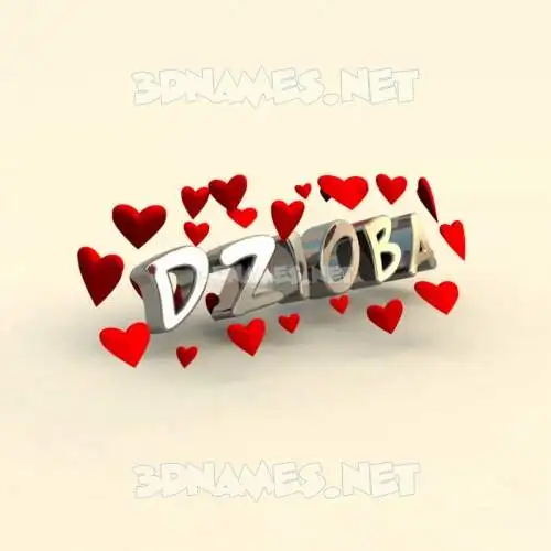 dzioba in In Love style - 3D name wallpaper dzioba in In Love style - 3D name wallpaper