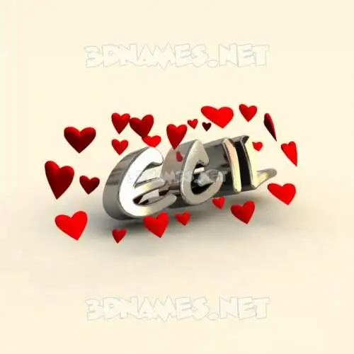 egil in In Love style - 3D name wallpaper egil in In Love style - 3D name wallpaper