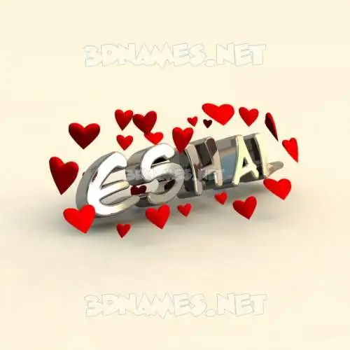 eshal in In Love style - 3D name wallpaper eshal in In Love style - 3D name wallpaper