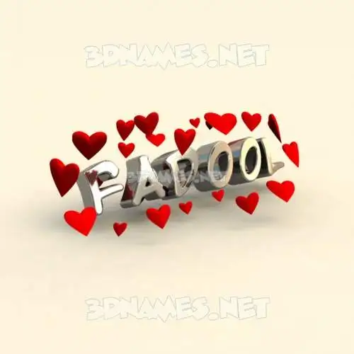 fadool in In Love style - 3D name wallpaper fadool in In Love style - 3D name wallpaper