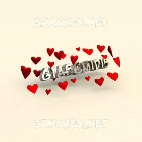 giasemidis in In Love style - 3D name wallpaper giasemidis in In Love style - 3D name wallpaper