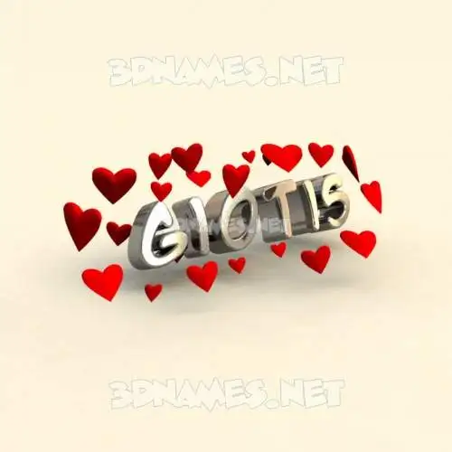 giotis in In Love style - 3D name wallpaper giotis in In Love style - 3D name wallpaper