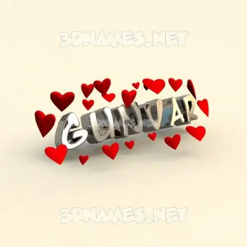 gunvar in In Love style - 3D name wallpaper gunvar in In Love style - 3D name wallpaper