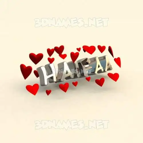 haifaa in In Love style - 3D name wallpaper haifaa in In Love style - 3D name wallpaper