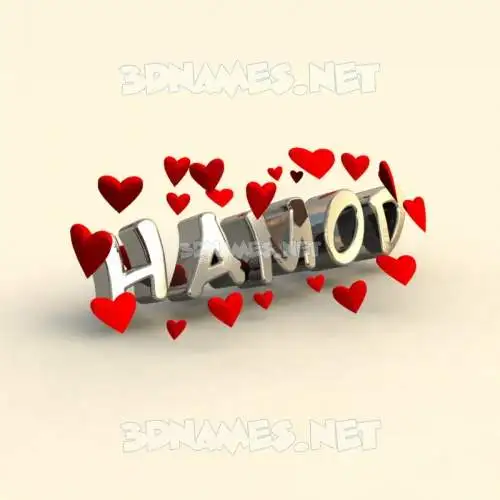 hamod in In Love style - 3D name wallpaper hamod in In Love style - 3D name wallpaper
