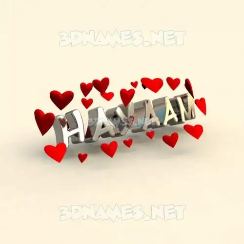 hayaam in In Love style - 3D name wallpaper hayaam in In Love style - 3D name wallpaper