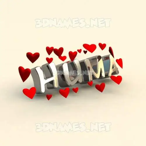 huma in In Love style - 3D name wallpaper huma in In Love style - 3D name wallpaper