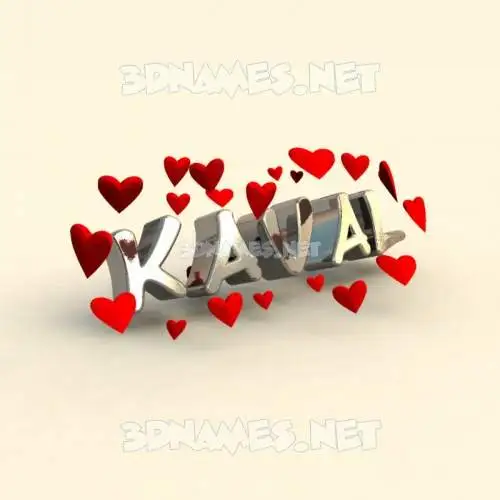 kaval in In Love style - 3D name wallpaper