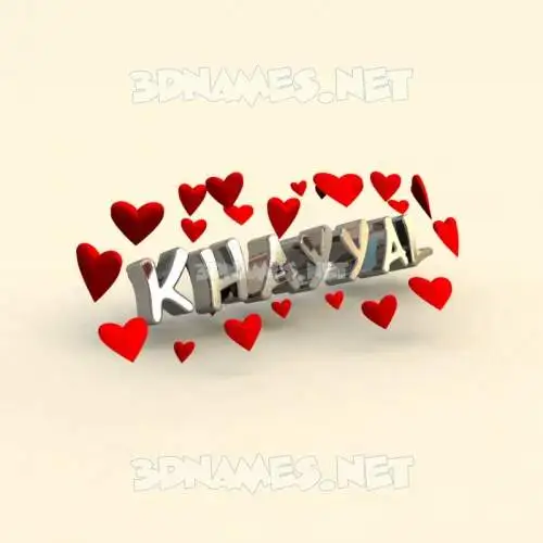 khayyal in In Love style - 3D name wallpaper khayyal in In Love style - 3D name wallpaper