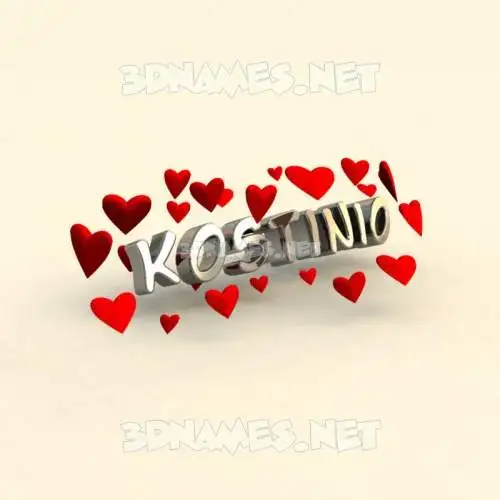 kostinio in In Love style - 3D name wallpaper kostinio in In Love style - 3D name wallpaper