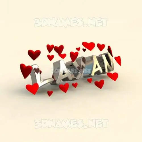layan in In Love style - 3D name wallpaper layan in In Love style - 3D name wallpaper