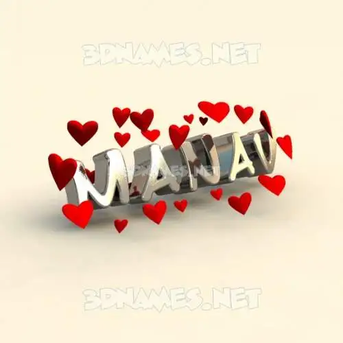 manav in In Love style - 3D name wallpaper