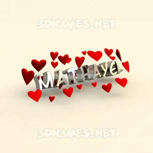 mathayel in In Love style - 3D name wallpaper mathayel in In Love style - 3D name wallpaper