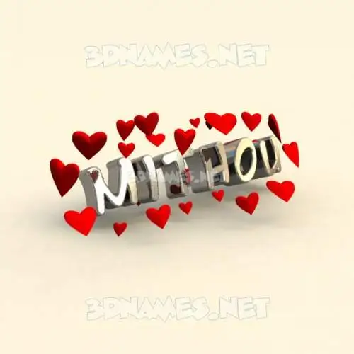 mithou in In Love style - 3D name wallpaper mithou in In Love style - 3D name wallpaper