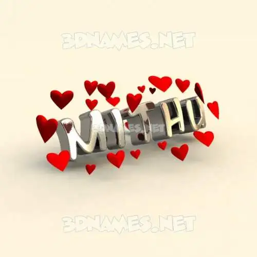 mithu in In Love style - 3D name wallpaper mithu in In Love style - 3D name wallpaper