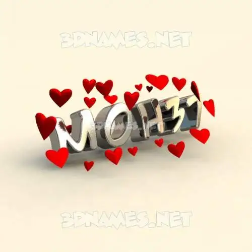 moh37 in In Love style - 3D name wallpaper moh37 in In Love style - 3D name wallpaper