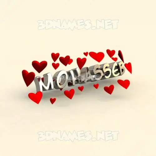 mohasseb in In Love style - 3D name wallpaper mohasseb in In Love style - 3D name wallpaper