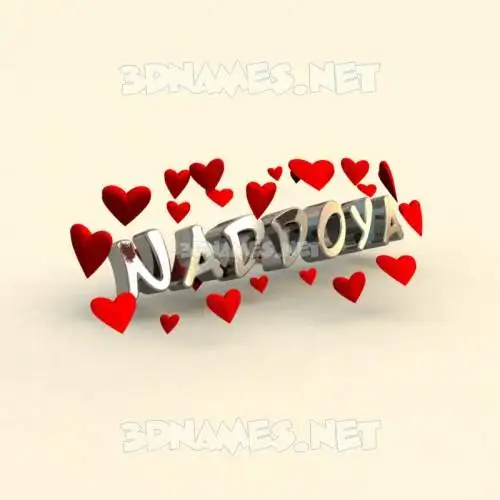 naddoya in In Love style - 3D name wallpaper naddoya in In Love style - 3D name wallpaper