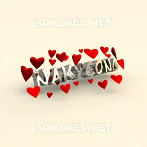 nakyeong in In Love style - 3D name wallpaper nakyeong in In Love style - 3D name wallpaper