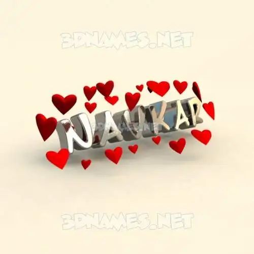 navkar in In Love style - 3D name wallpaper navkar in In Love style - 3D name wallpaper