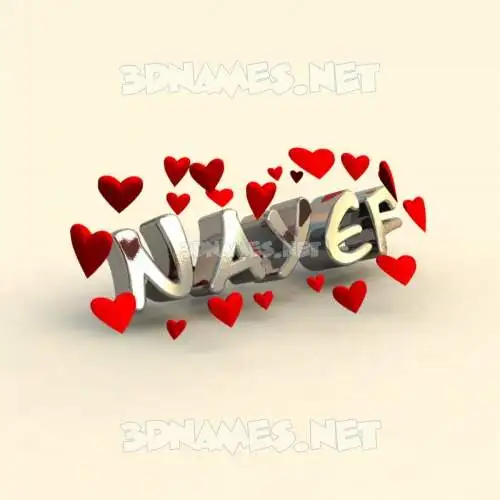 nayef in In Love style - 3D name wallpaper nayef in In Love style - 3D name wallpaper