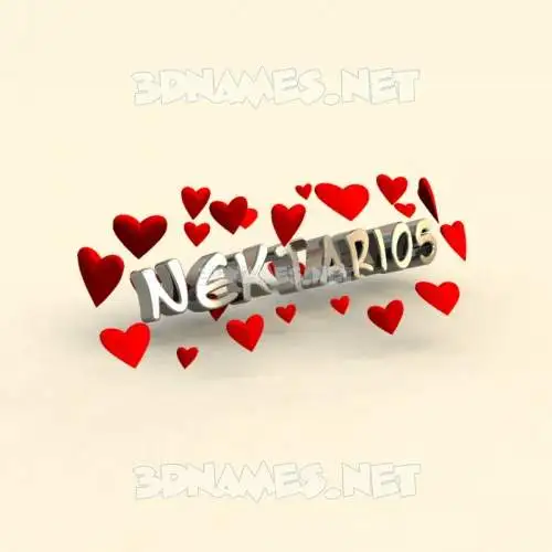nektarios in In Love style - 3D name wallpaper nektarios in In Love style - 3D name wallpaper