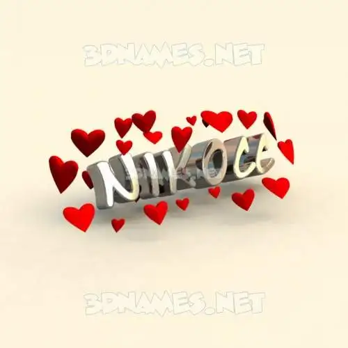 nikocc in In Love style - 3D name wallpaper nikocc in In Love style - 3D name wallpaper