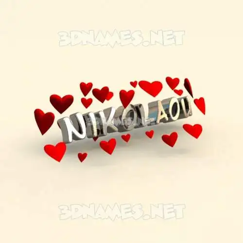 nikolaou in In Love style - 3D name wallpaper