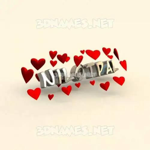 nilotpal in In Love style - 3D name wallpaper nilotpal in In Love style - 3D name wallpaper