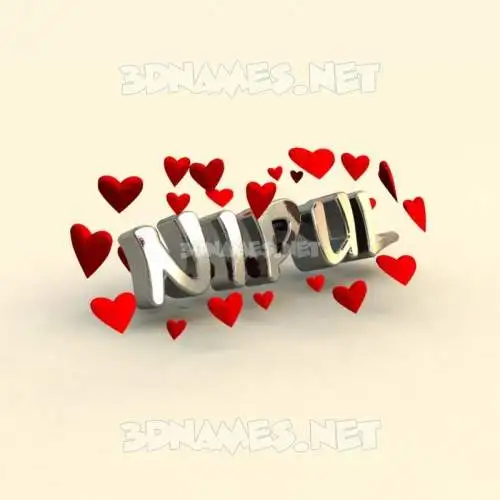 nipul in In Love style - 3D name wallpaper