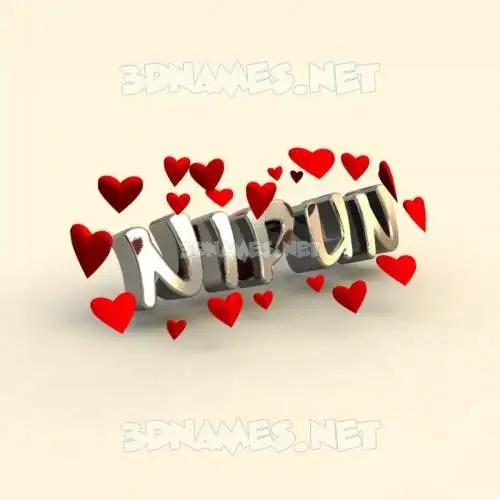 nipun in In Love style - 3D name wallpaper