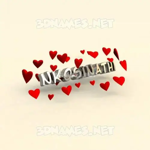 nkosinathi in In Love style - 3D name wallpaper nkosinathi in In Love style - 3D name wallpaper