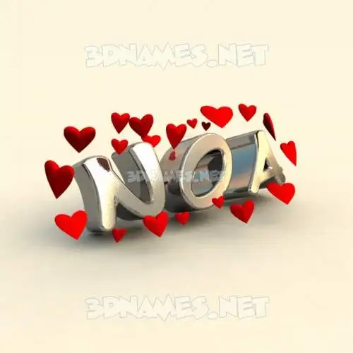 noa in In Love style - 3D name wallpaper noa in In Love style - 3D name wallpaper