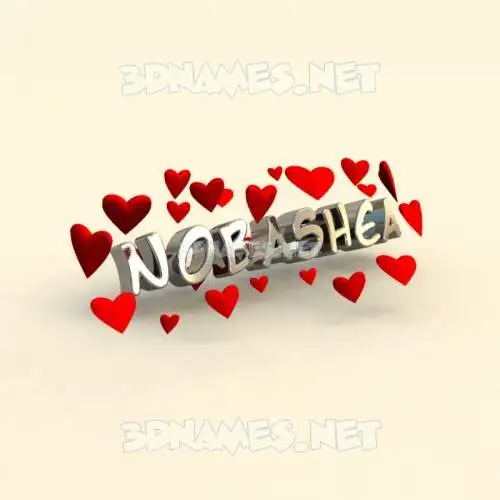 nobashea in In Love style - 3D name wallpaper