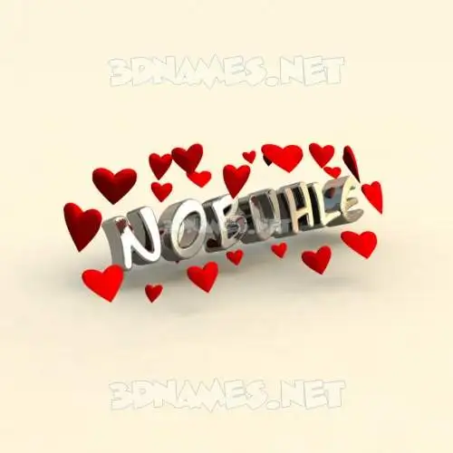 nobuhle in In Love style - 3D name wallpaper nobuhle in In Love style - 3D name wallpaper