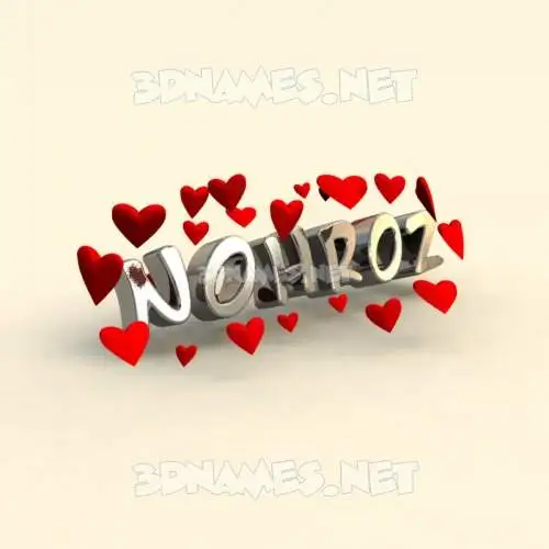 nohroz in In Love style - 3D name wallpaper nohroz in In Love style - 3D name wallpaper
