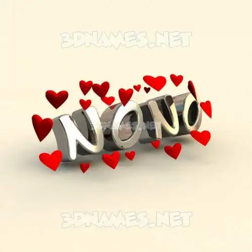 nono in In Love style - 3D name wallpaper
