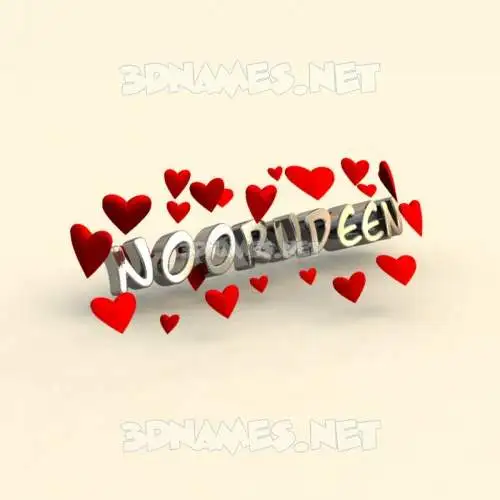 noorudeen in In Love style - 3D name wallpaper noorudeen in In Love style - 3D name wallpaper