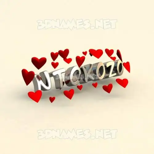 ntokozo in In Love style - 3D name wallpaper ntokozo in In Love style - 3D name wallpaper