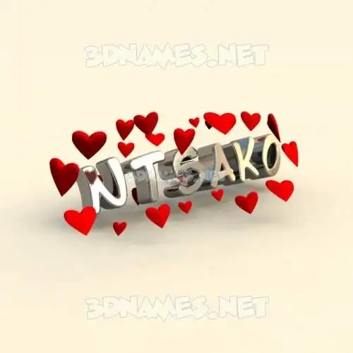 ntsako in In Love style - 3D name wallpaper ntsako in In Love style - 3D name wallpaper