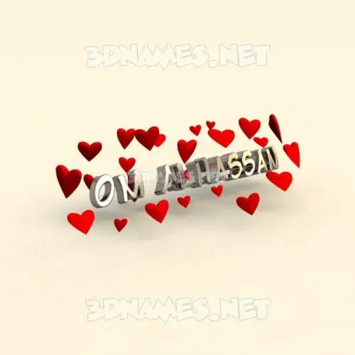 om alhassan in In Love style - 3D name wallpaper om alhassan in In Love style - 3D name wallpaper