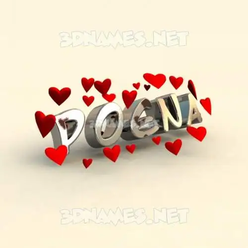 poena in In Love style - 3D name wallpaper poena in In Love style - 3D name wallpaper