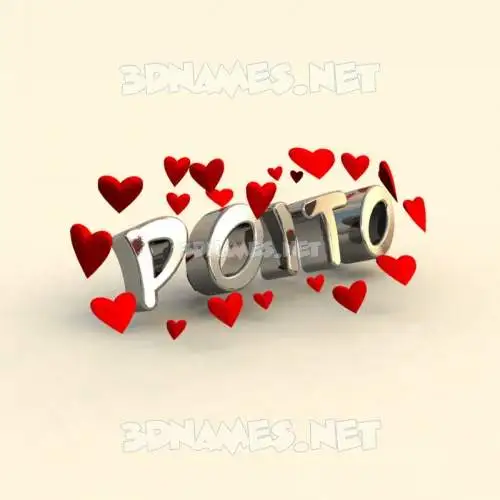 poito in In Love style - 3D name wallpaper poito in In Love style - 3D name wallpaper
