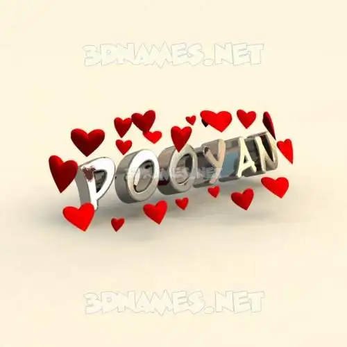 pooyan in In Love style - 3D name wallpaper pooyan in In Love style - 3D name wallpaper