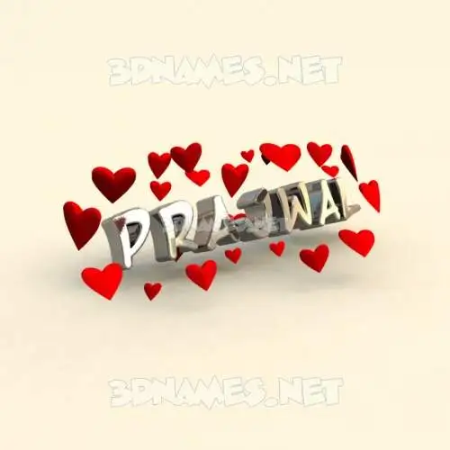 prajwal in In Love style - 3D name wallpaper prajwal in In Love style - 3D name wallpaper